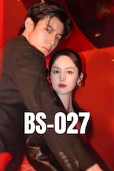 BS-027